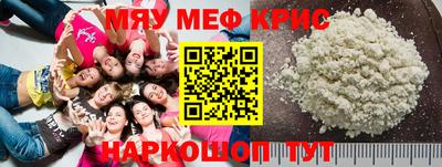стаф Среднеуральск