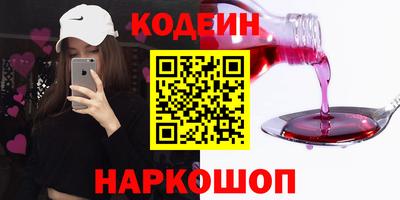 прущая мука Старая Купавна