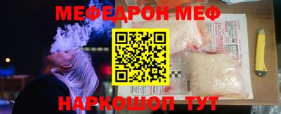 стаф Среднеуральск