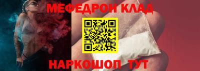 гашишное масло Ставрополь