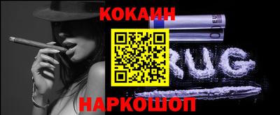 стаф Среднеуральск