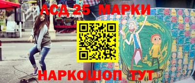 прущая мука Старая Купавна