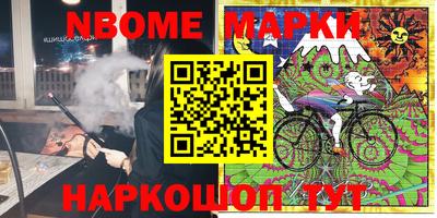 прущая мука Старая Купавна