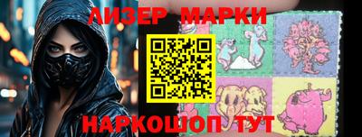 прущая мука Старая Купавна