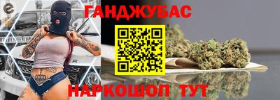прущая мука Старая Купавна