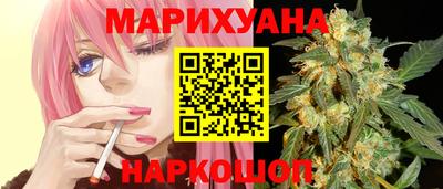 прущая мука Старая Купавна