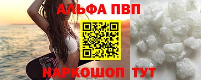 стаф Среднеуральск