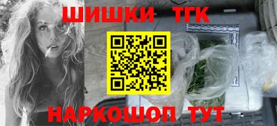 прущая мука Старая Купавна
