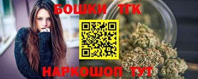 стаф Среднеуральск