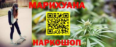 прущая мука Старая Купавна