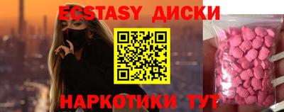 стаф Среднеуральск