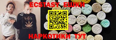 прущая мука Старая Купавна