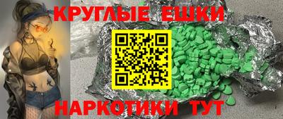 прущая мука Старая Купавна