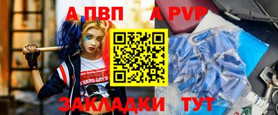 стаф Среднеуральск