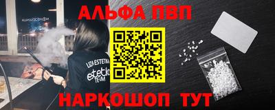 стаф Среднеуральск