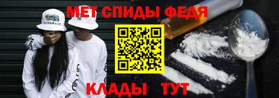 гашишное масло Ставрополь