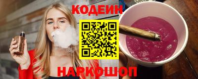 стаф Среднеуральск