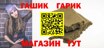 стаф Среднеуральск