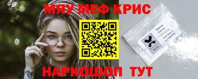 стаф Среднеуральск