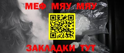 стаф Среднеуральск