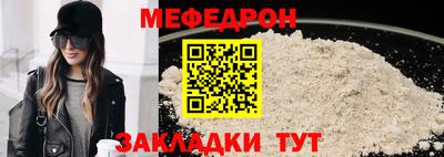 стаф Среднеуральск